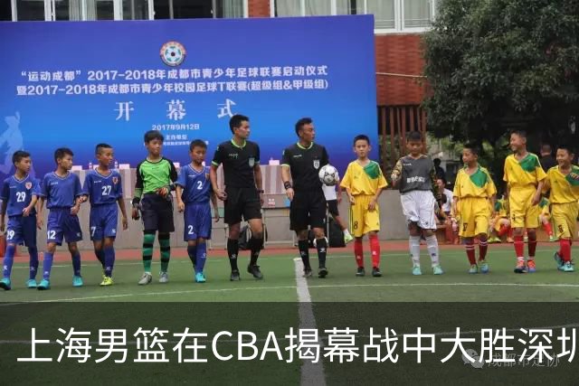上海男篮在CBA揭幕战中大胜深圳，拉塞尔首秀表现引关注